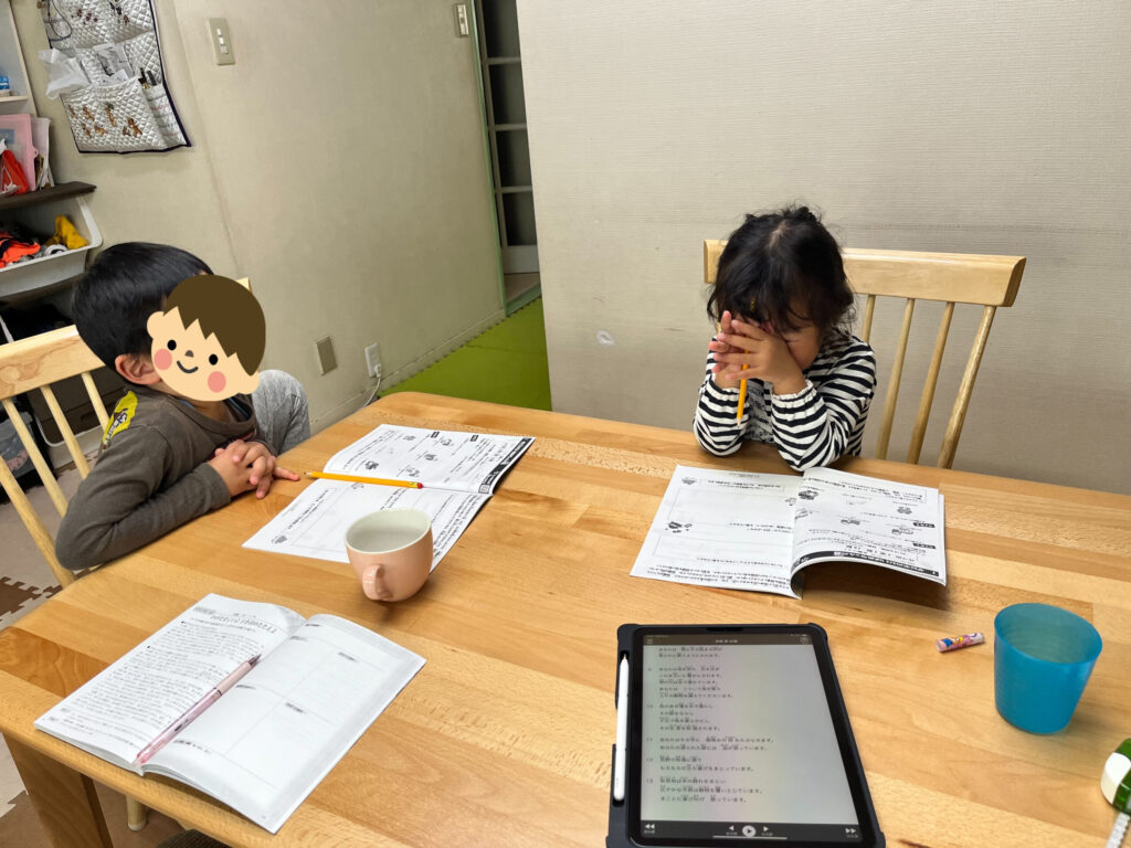 ぶっとびバイブル+表彰状 体験談